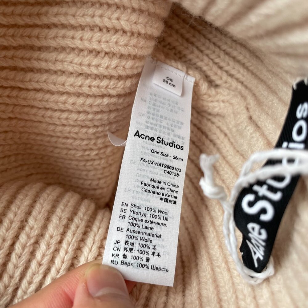 Acne Studios Wool Face Patch Beanie Soft Cream Kn… - image 3